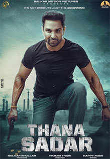 Thana Sadar 2021 ORG DVD Rip Full Movie